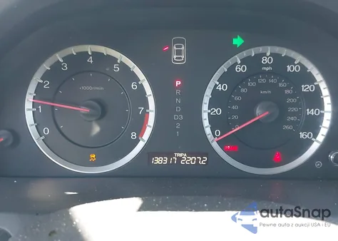 2011 Honda Accord 2.4 Ex из США, поврежденный, VIN 1HGCP2F71BA071733